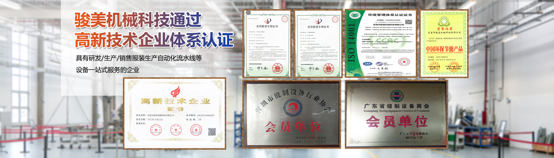 新癸酸鉍催化劑：一種用于改善聚氨酯泡沫熱穩(wěn)定性和抗老化性能的催化劑